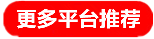 长征娱乐招商