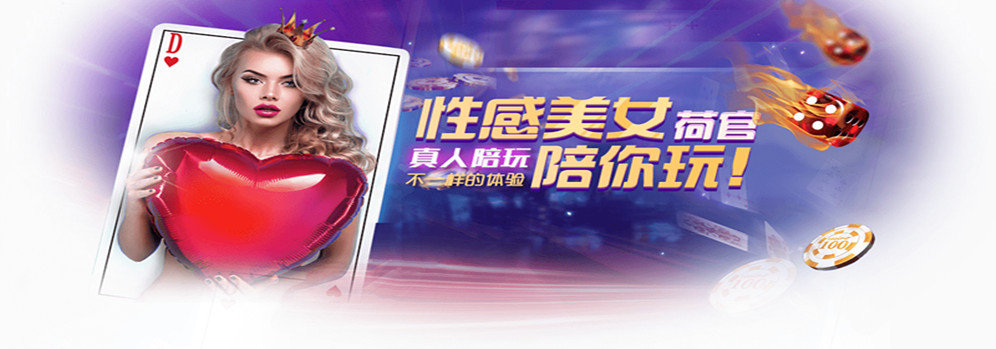 头部图片轮播
