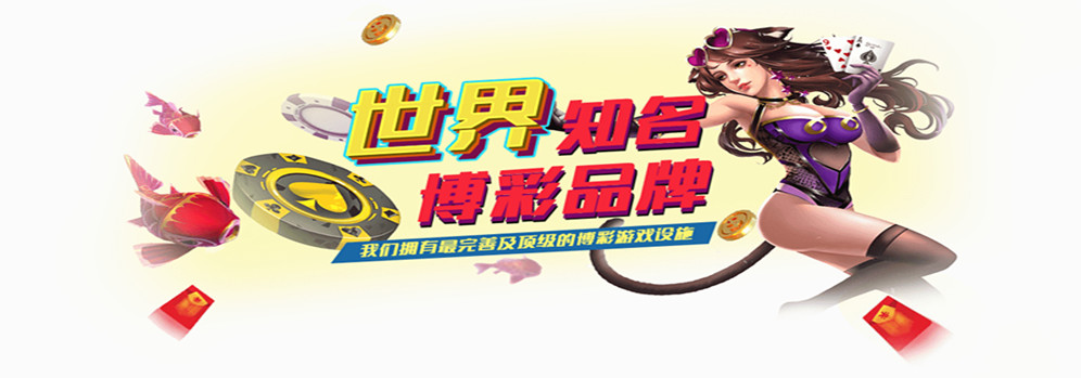 头部图片轮播